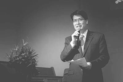 섬기는 사람들
