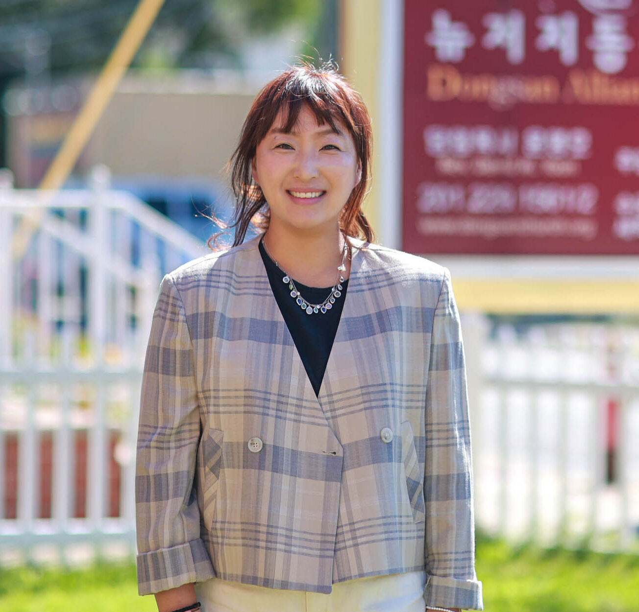 Sarah Kim