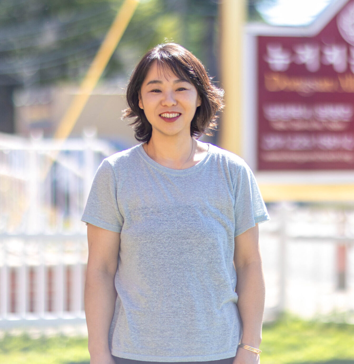 Junghee Hong